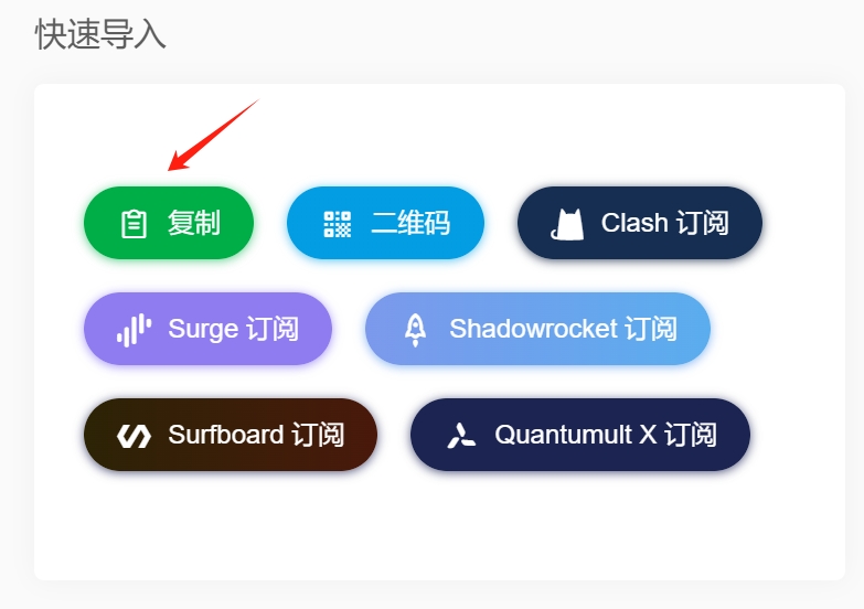 微信截图_20250327004109.jpg